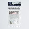 Tamiya 95319 - HG Threaded Bearing Bushing Set