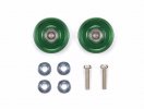 Tamiya 95612 - 13mm Aluminium Ball-Race Roller Ring-less Green