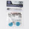 Tamiya 95315 - HG 19mm Lightweight Aluminum Ball-Race Rollers (Ringless, Blue)