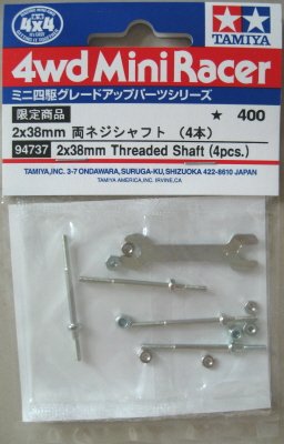 Tamiya 94737 - JR 2x38mm Threaded Shaft - 4pcs