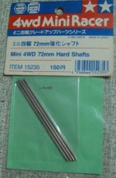 Tamiya 15235 - Mini 4WD 72mm Hard Shaft