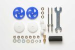 Tamiya 15436 - Large Diameter Stabilizer Head Set 17mm