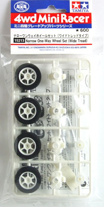 thumbnail image 2 of TAMIYA 300053471 Narrow 5-Spoke Rims - Set Of 4 Replacement Wheels For Touring Car Models 2 of 14