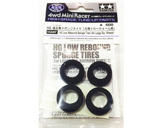 Tamiya 15507 - HG LR Low Rebound Sponge Tires for Lager Diameter Wheels