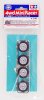 Tamiya 15219 - Small Dia. Plated Spoke Wheel Set w/Reston Sponge Tires