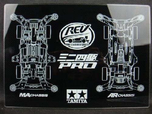 Tamiya 67119 - Mini 4WD Setting Board (MA&AR Chassis/Carbon Pattern)