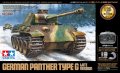 alt="Tamiya 48219 - 1/35 RC Tank Panther Type G Late Version" title="Tamiya 48219 - 1/35 RC Tank Panther Type G Late Version"