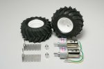 Tamiya 72102 - Geared Motor 380K75(130 Spike Tire)