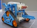 alt="Tamiya 70227 - Cam-Program Robot" title="Tamiya 70227 - Cam-Program Robot"