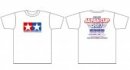 Tamiya 67368 - Tamiya T-Shirt Japan Cup 2017 (M)