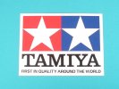 Tamiya 9966002 - Sticker (M) 163mmx124mm