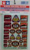 Tamiya 66639 - Mini 4WD Logo Sticker Set