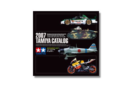 Tamiya 64337 - 2007 Tamiya Catalog (English)