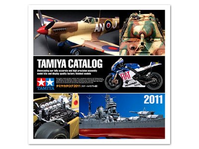 Tamiya 64363 - 2011 Tamiya Catalog (Scale)(Japanese)
