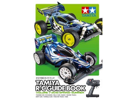Tamiya 64403 - Tamiya RC Guidebook Volume 7 2016 Spring-Summer