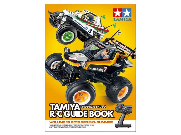 Tamiya 64421 - Tamiya R/C Guide Book Volume.13 2019 Spring-Summer