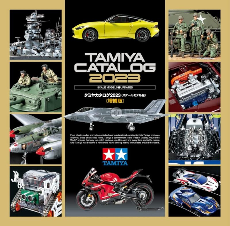 Tamiya 64445 - Tamiya Catalog 2023 Scale Models (expanded version)