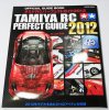 Tamiya 63436 - RC Perfect Guide Book 2012