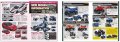 alt="Tamiya 63628 - Tamiya RC Perfect Guide 2016" title="Tamiya 63628 - Tamiya RC Perfect Guide 2016"