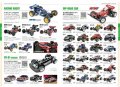 alt="Tamiya 64411 - R/C Guide Book Volume 10 2017 Autumn-Winter" title="Tamiya 64411 - R/C Guide Book Volume 10 2017 Autumn-Winter"