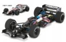 Tamiya 58431 - 1/10 RC F104 PRO w/Body (F104 Chassis)