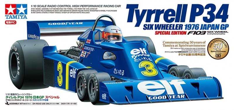 Tamiya Tyrrell P34 6輪車 1/10 Tamiya 47359 - 1/10 Tyrrell P34 1976 Japan GP Special Six