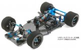 Tamiya 84335 - 1/12 RC RM-01X Chassis Kit RM01