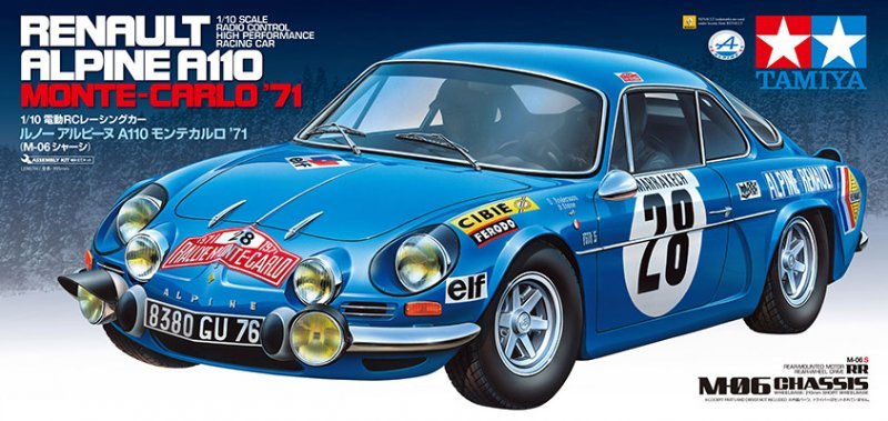 tamiya a110
