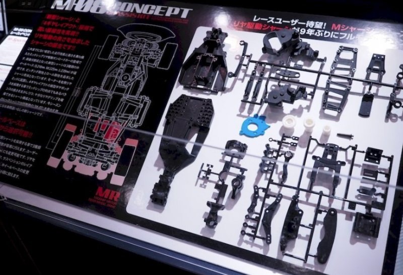 Mamiページ Tamiya 58669 M08 Chassis Kit / Tamiya USA