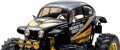 alt="Tamiya 47419 - Monster Beetle (2015) Black Edition (Black Body, Black Chassis)" title="Tamiya 47419 - Monster Beetle (2015) Black Edition (Black Body, Black Chassis)"