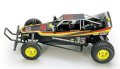 alt="Tamiya 84416 - 1/10 The Grasshopper I Black Edition" title="Tamiya 84416 - 1/10 The Grasshopper I Black Edition"