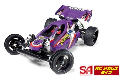 Tamiya 57983 - 1/10 RC Super Fighter GR Violet - (Without RC Mechanic) Completed Chassis Set DT-02