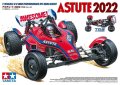 alt="Tamiya 58697 - 1/10 Astute 2022 TD2 Chassis" title="Tamiya 58697 - 1/10 Astute 2022 TD2 Chassis"