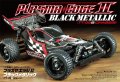alt="Tamiya 47366 - 1/10 Plasma Edge II Black Metallic (TT-02B) Limited Edition Product" title="Tamiya 47366 - 1/10 Plasma Edge II Black Metallic (TT-02B) Limited Edition Product"