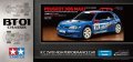 alt="Tamiya 58746 - 1/10 Peugeot 306 Maxi (BT-01 Chassis)" title="Tamiya 58746 - 1/10 Peugeot 306 Maxi (BT-01 Chassis)"