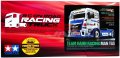 alt="Tamiya 58632 - RC 1/14 Team Hahn Racing Man TGS Racing Truck (TT-01E)" title="Tamiya 58632 - RC 1/14 Team Hahn Racing Man TGS Racing Truck (TT-01E)"