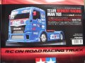 alt="Tamiya 58642 - 1/14 MAN TGS Team Reinert Racing Truck (TT-01E Chassis)" title="Tamiya 58642 - 1/14 MAN TGS Team Reinert Racing Truck (TT-01E Chassis)"