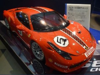 Tamiya 58563 - 1/10 RC Ferrari 458 Challenge TA-06 Kit