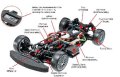 alt="Tamiya 84352 - 1/10 RC TA06 MS Chassis Kit" title="Tamiya 84352 - 1/10 RC TA06 MS Chassis Kit"