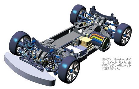 Tamiya 84412 - 1/10 TB-04R Chassis Kit