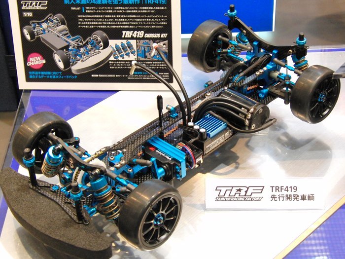 TRF419 Tamiya タミヤ Upgrade Suspension trf419 シャーシキットの