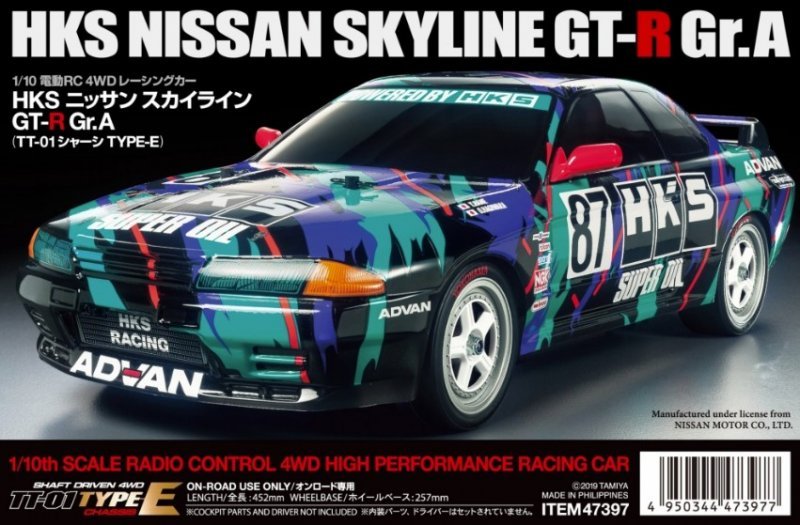 Tamiya 47397 - 1/10 HKS Nissan Skyline GT-R Gr.A TT-01E Kit