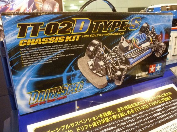Tamiya 47301 TT-02D Type-S Drift Chassis Kit