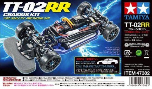 タミヤ tt02 Amazon.co.jp: タミヤ 1/10 電動RCカーシリーズ No.600 TT-02