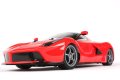 alt="Tamiya 58582 - 1/10 RC LaFerrari (TT-02)" title="Tamiya 58582 - 1/10 RC LaFerrari (TT-02)"