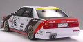 alt="Tamiya 58682 - 1/10 1991 Audi V8 Touring (TT-02 Chassis)" title="Tamiya 58682 - 1/10 1991 Audi V8 Touring (TT-02 Chassis)"
