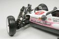 alt="Tamiya 56701 - RC TT-Gear The Frog - GB01" title="Tamiya 56701 - RC TT-Gear The Frog - GB01"