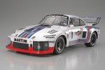 Tamiya 57104 - 1/12 RC Tamtech Gear Kit TT-Gear Porsche Turbo RSR - GT01 Type 935 Porsche