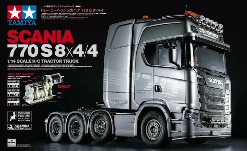 Tamiya 56371 - 1/14 Scania 770 S 8X4/4