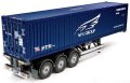 alt="Tamiya 56330 - 1/14 RC 40ft Container Semi-Trailer - For RC Tractor Truck (NYK)" title="Tamiya 56330 - 1/14 RC 40ft Container Semi-Trailer - For RC Tractor Truck (NYK)"